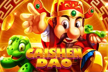 CAISHEN DAO?v=6.0